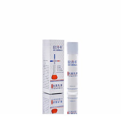 肃宁多用途抗菌乳液